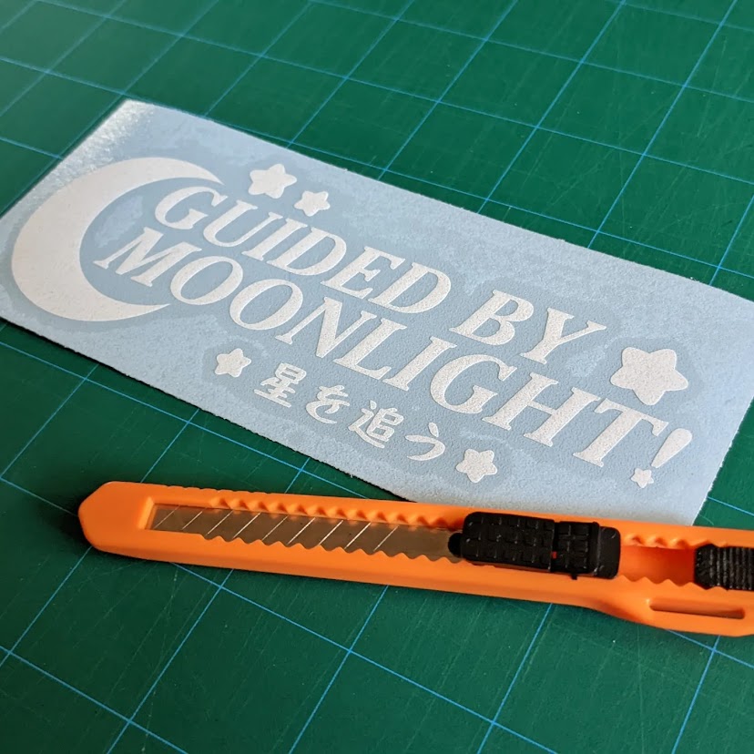 Guided By Moonlight - Image 8