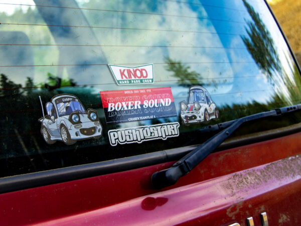 Boxer Sound (Mini Slap)