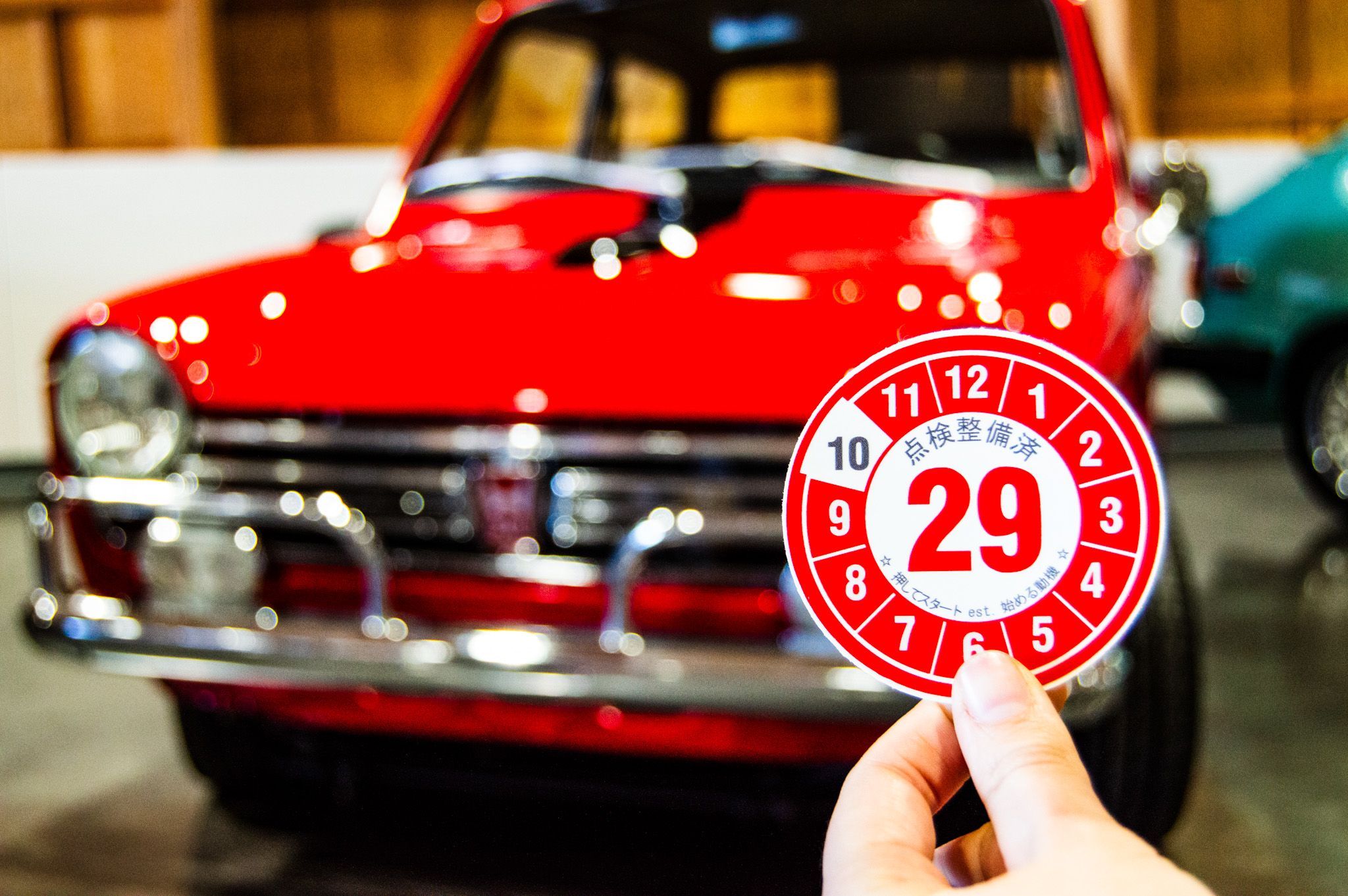 Tenken-seibi inspection sticker - Image 5