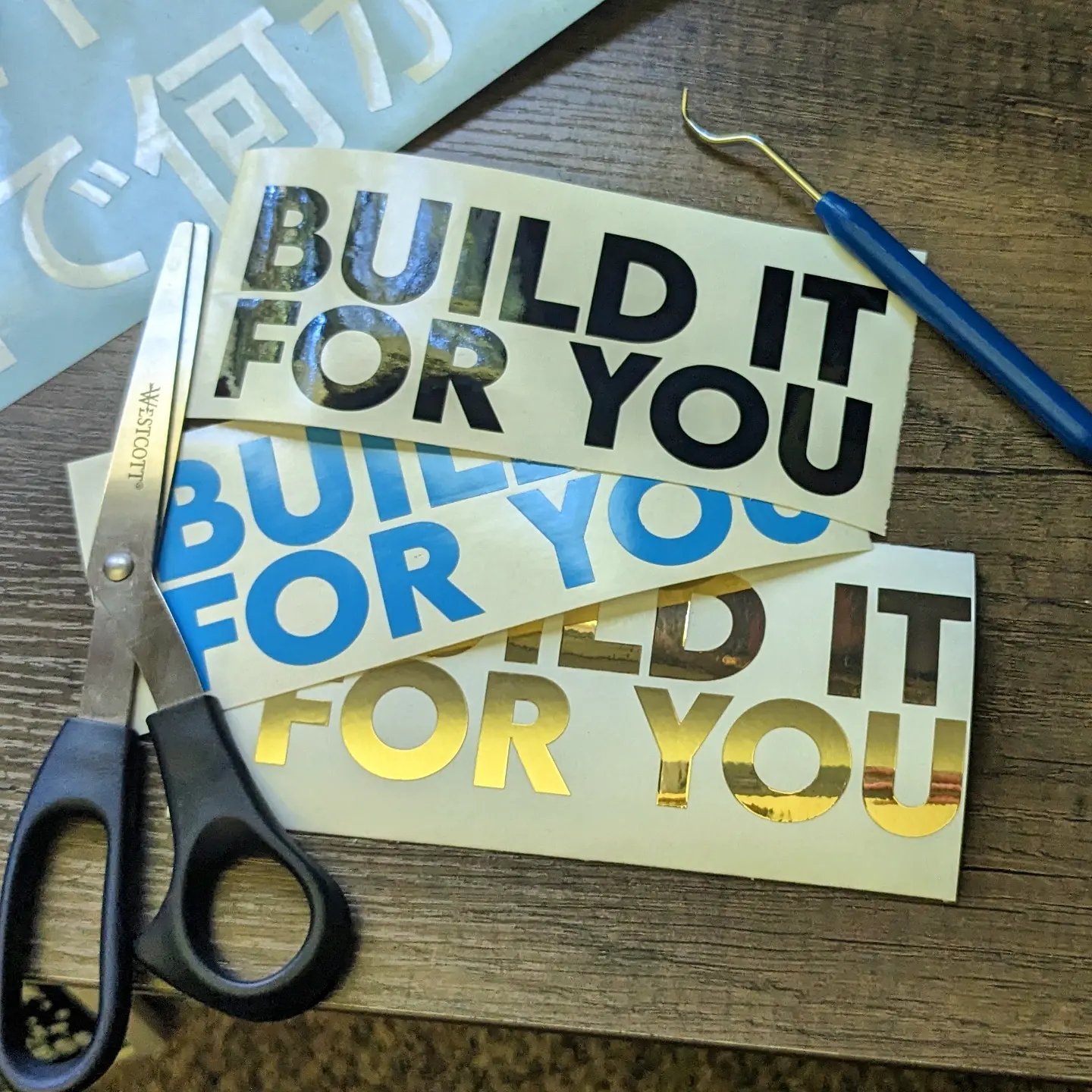 Build it for you