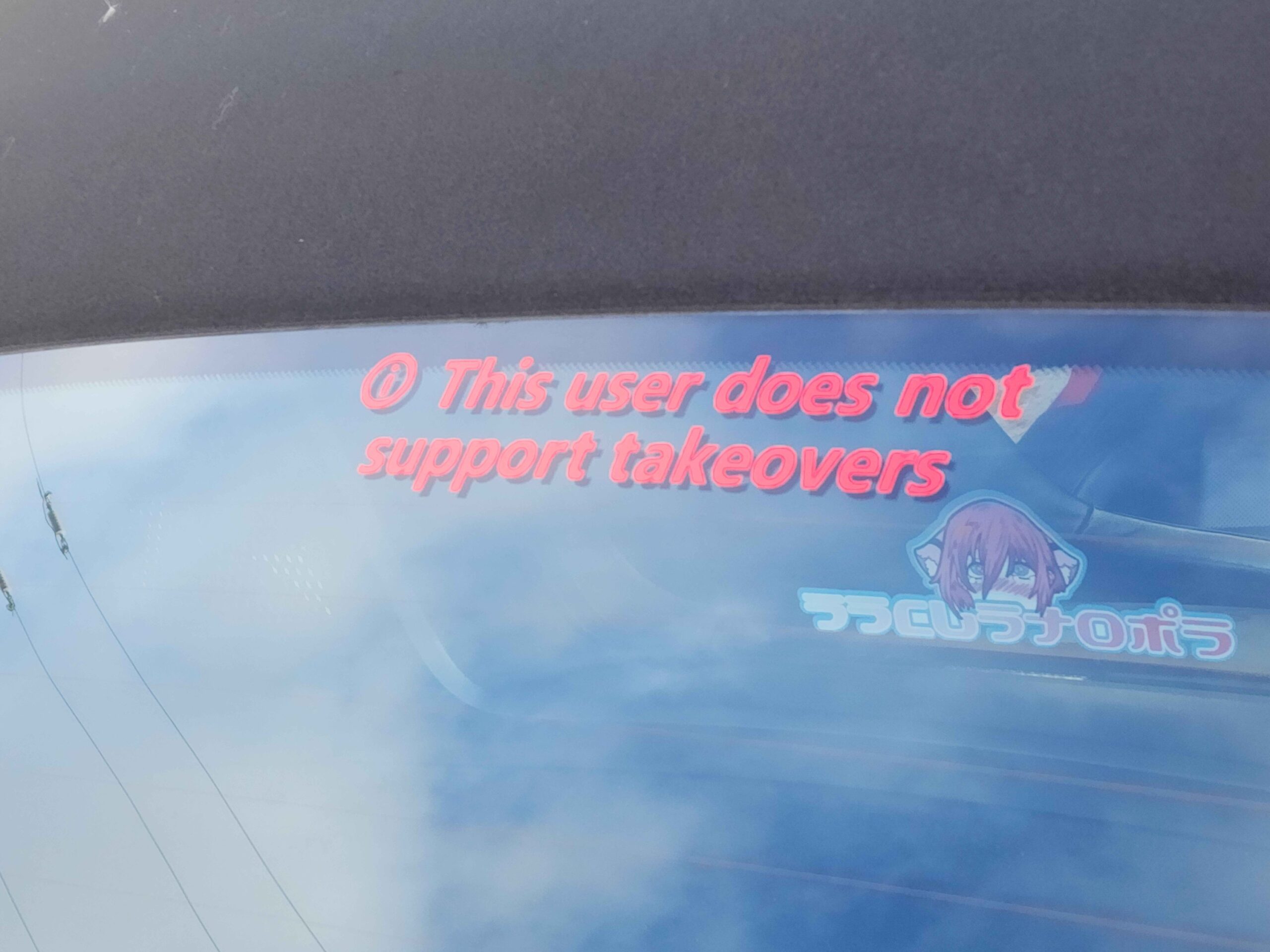Anti-takeover - Image 5