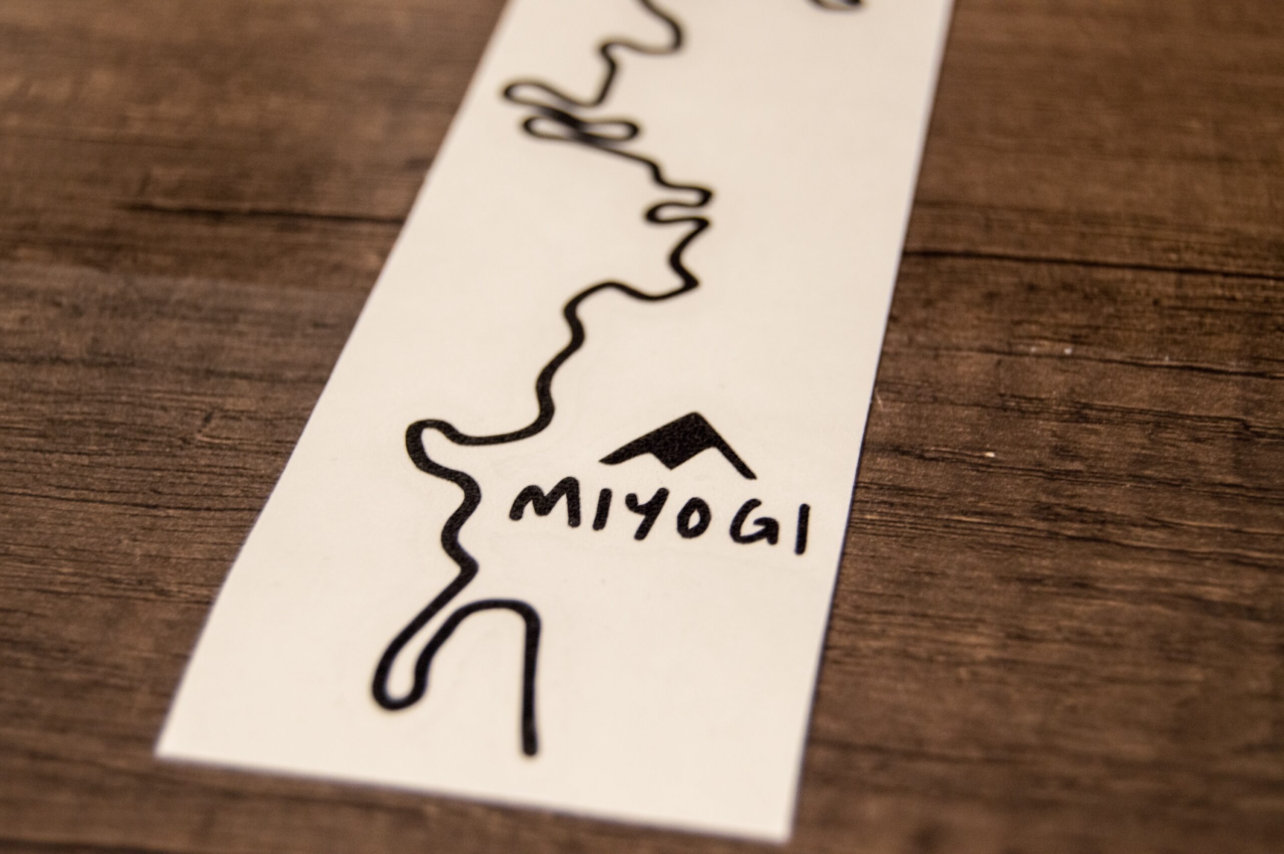 Mt Miyogi (Japan) - Image 2