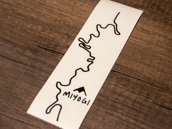 Mt Miyogi (Japan)