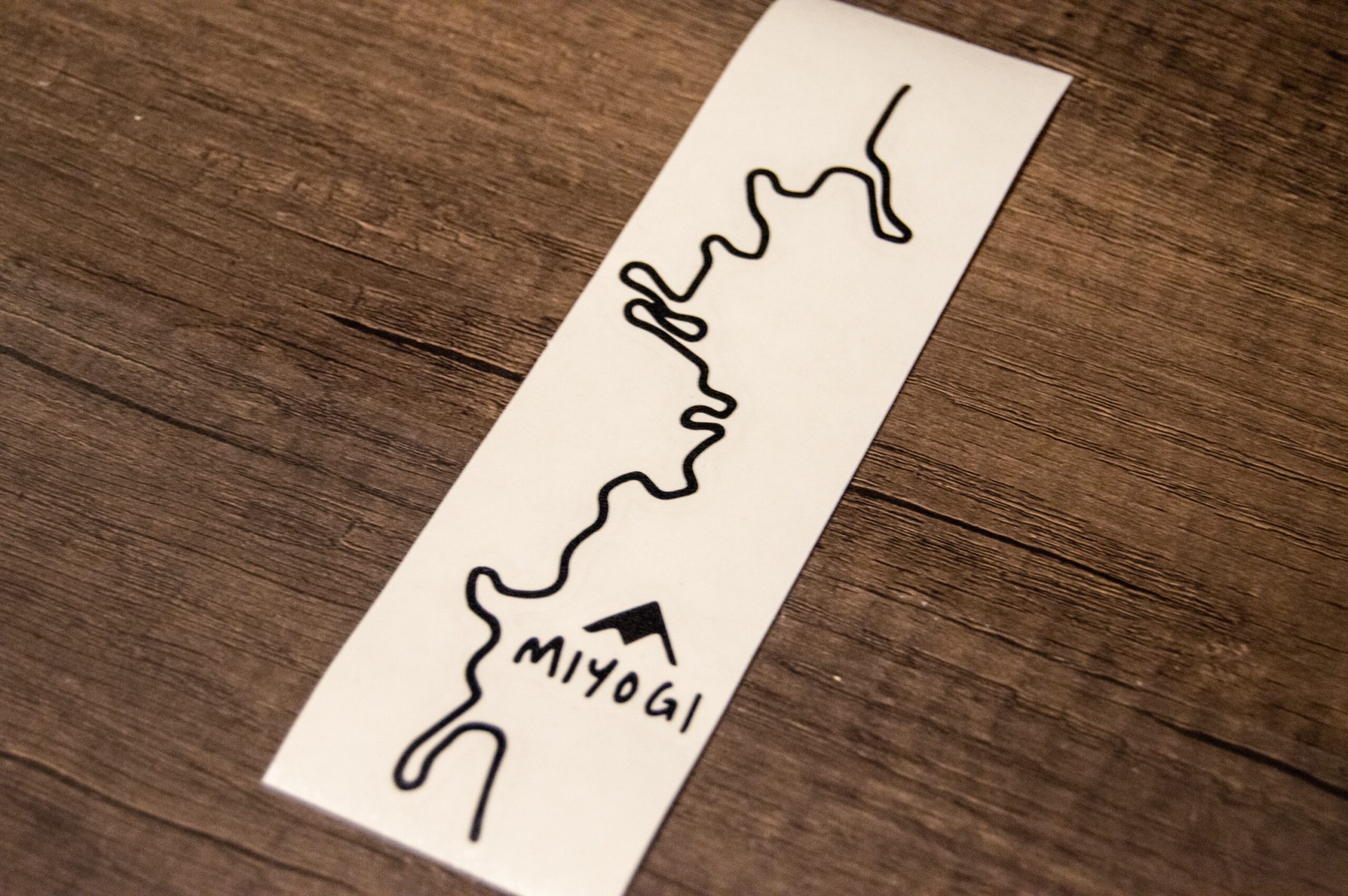 Mt Miyogi (Japan)