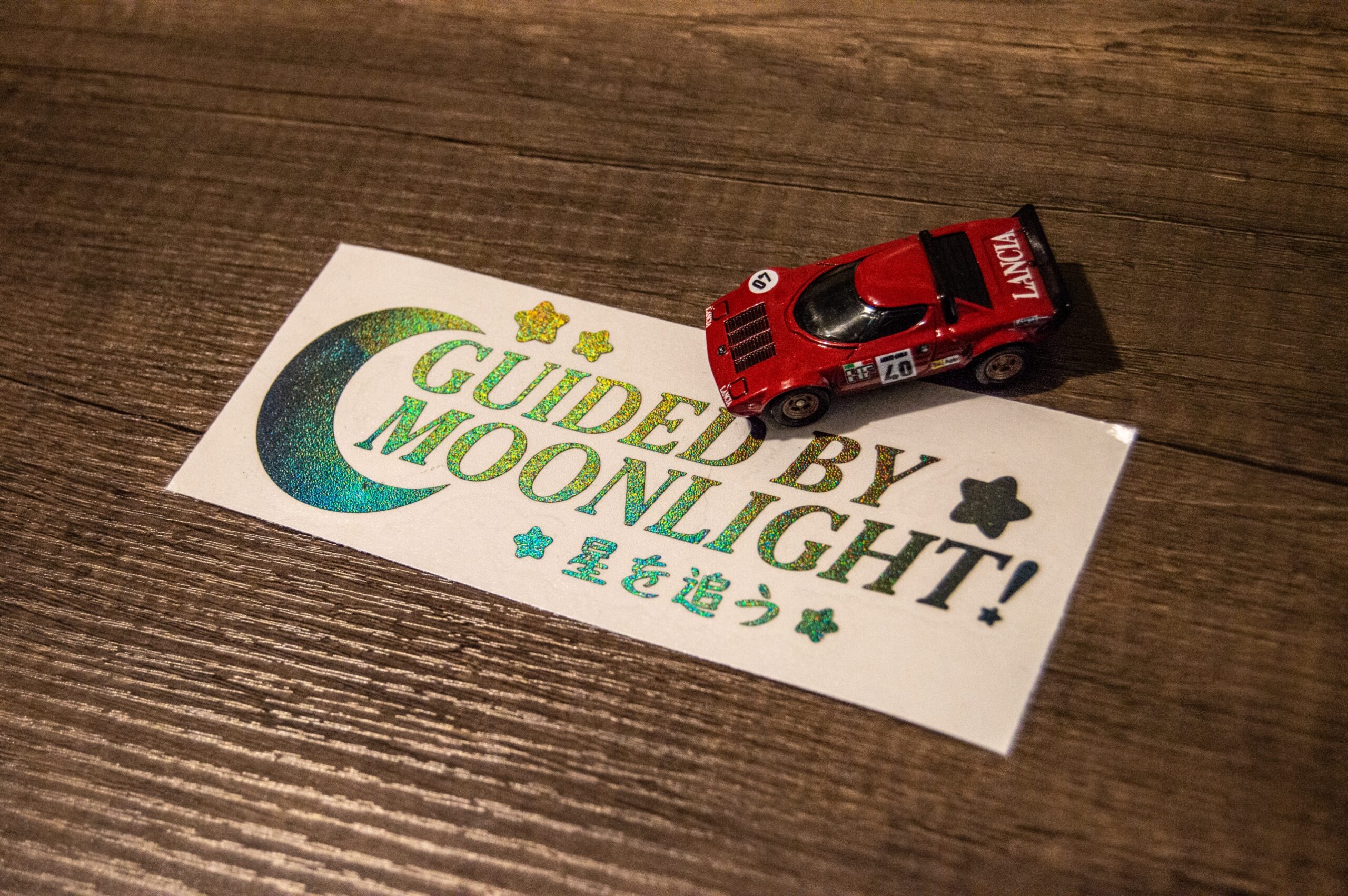 Guided By Moonlight - Image 4