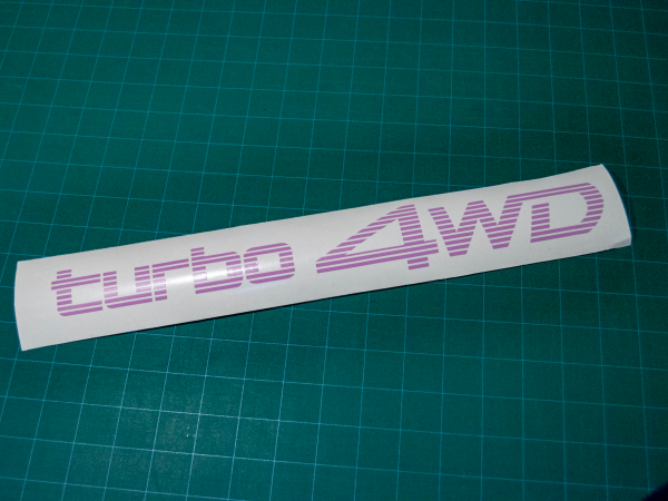 Celica All-trac ST165 "turbo 4wd" Side Decal (Pair)